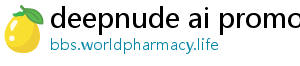 deepnude ai promocode